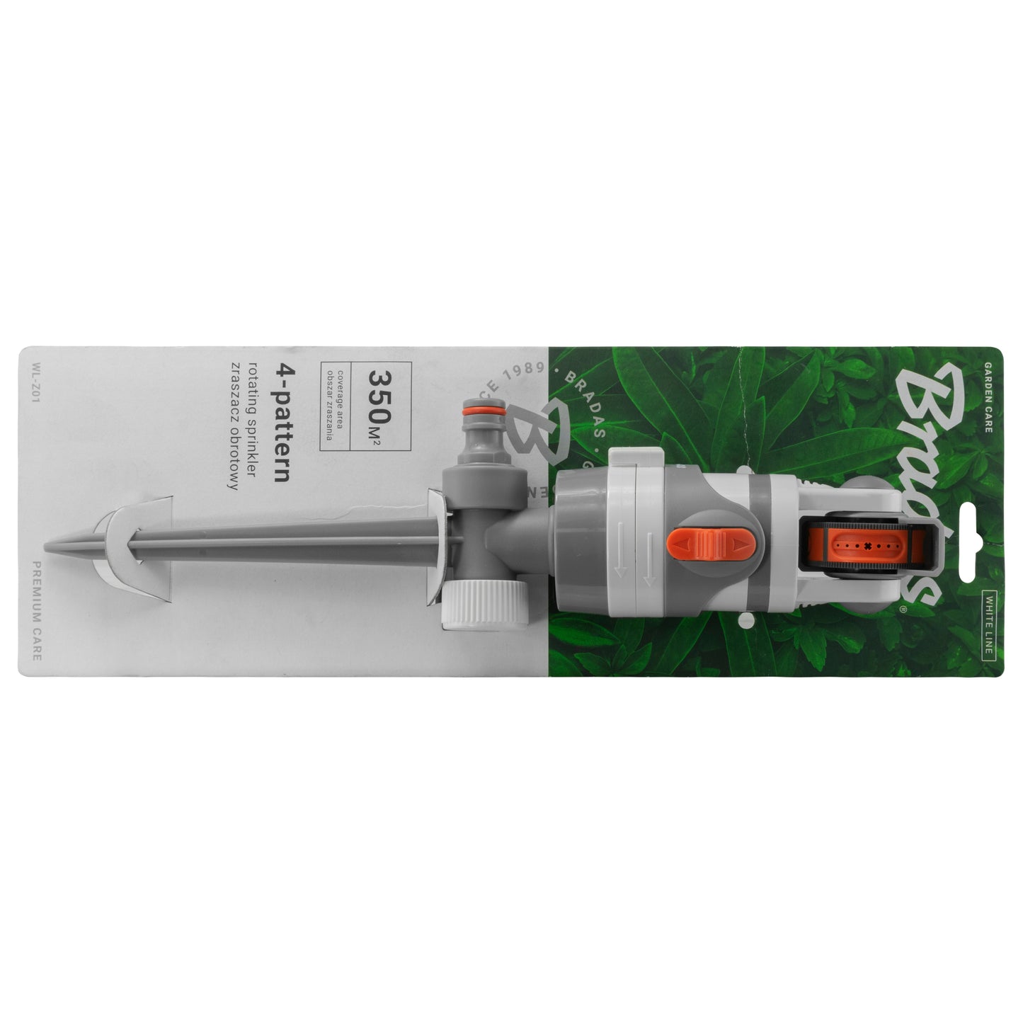 4 - Pattern Gear Drive Sprinkler White Line Outdoor Watering Kit Garden Watering