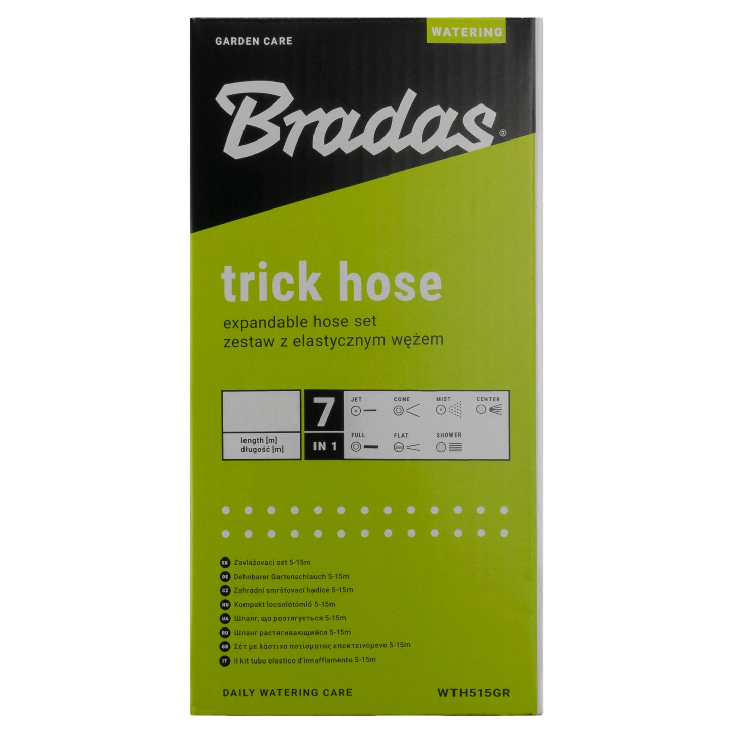 Expanding Trick Hose 5m - 15m Lime Outdoor Watering Kit Outdoor Hose Accessory