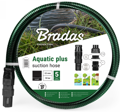 Aquatic Plus Suction Hose Set 7m DIY Workshop Accessory Pipe and Water Fitting
