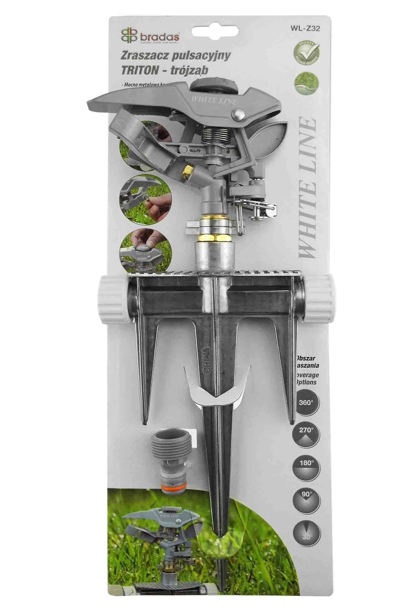 Pulsating Lawn Sprinkler - Triton White Line Garden Hose Pipe Garden Watering