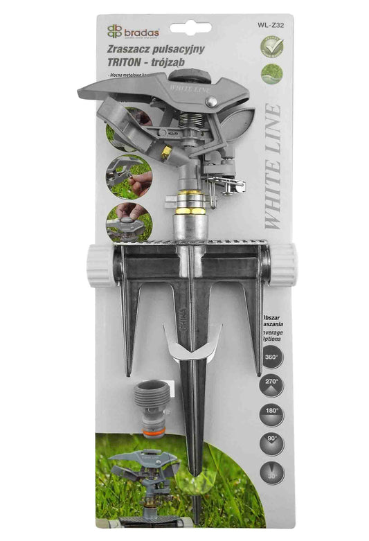 Pulsating Lawn Sprinkler - Triton White Line Garden Hose Pipe Garden Watering